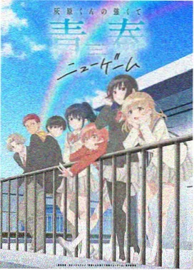 动画分镜节奏分析